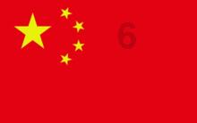 第四代奔腾B70劲·纯·臻设计语言,秉持匠心精神,传承东方风雅