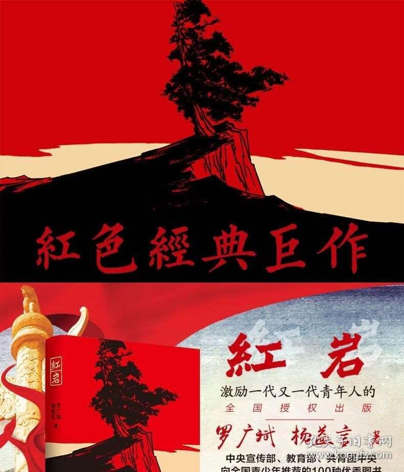 公告公示 |关于开展2024年度黑龙江省中医医术确有专长人员医师资格考核工作的通知